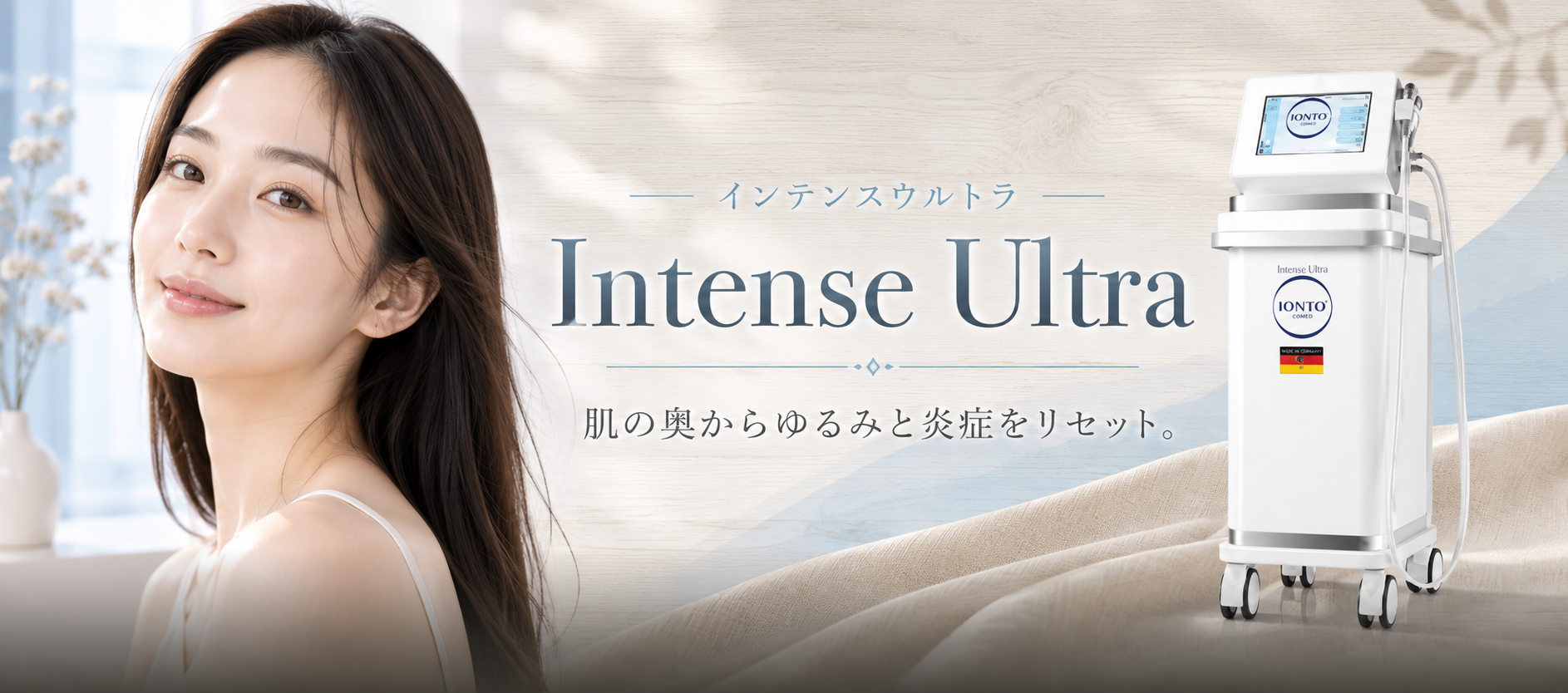 Intense Ultra